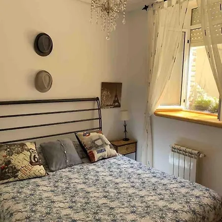 Apartment Con Jardin *