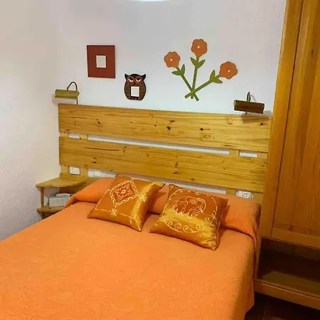 Con Jardin شقة